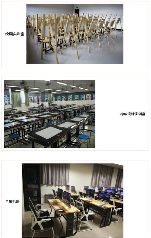 安全技術防范系統設計施工服務 工業設計在浙江安防職業技術學院的創新實踐